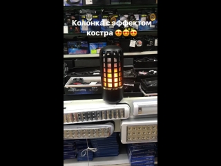 Визуальный оргазмик