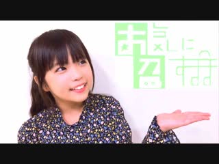 【のん小学5年生】お気に召すまま 踊ってみた sm34093188