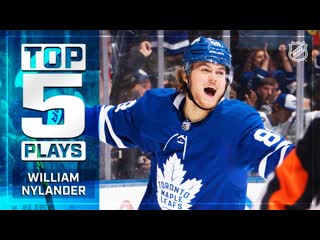 Top 5 william nylander plays from 2019 20 nhl