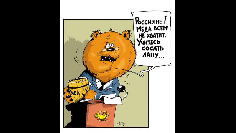 Мэр красноярска сергей ерёмин устроил церемонию награждения дворника района, на которой торжественно вручил емупару варежек!