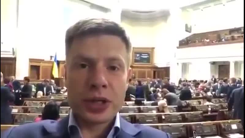 Кінець епохи бідності від слуги народу