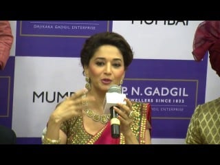 Мадхури дикшит нене о gulaab gang