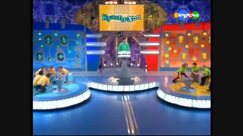 Вопрос на засыпку "теплый ветер" "гейзер"