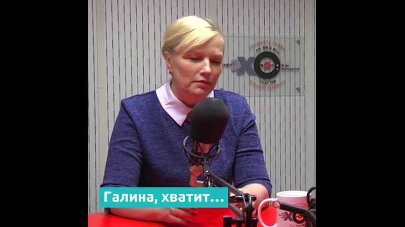 #випвлип депутат заксобрания челябинской области ольга мухометьярова