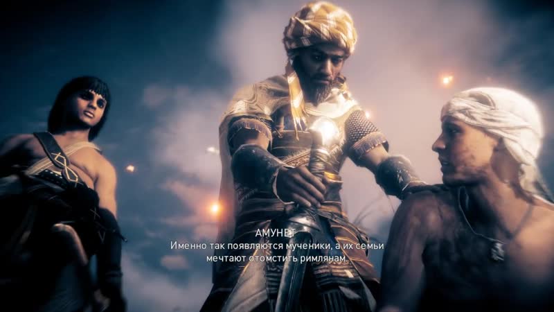 Cut 001 так появляются мученики