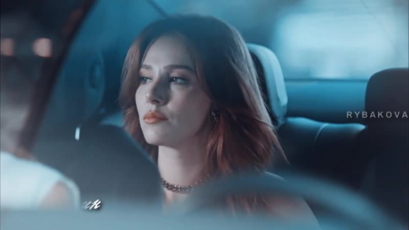 Leyla sarp любит лишь один