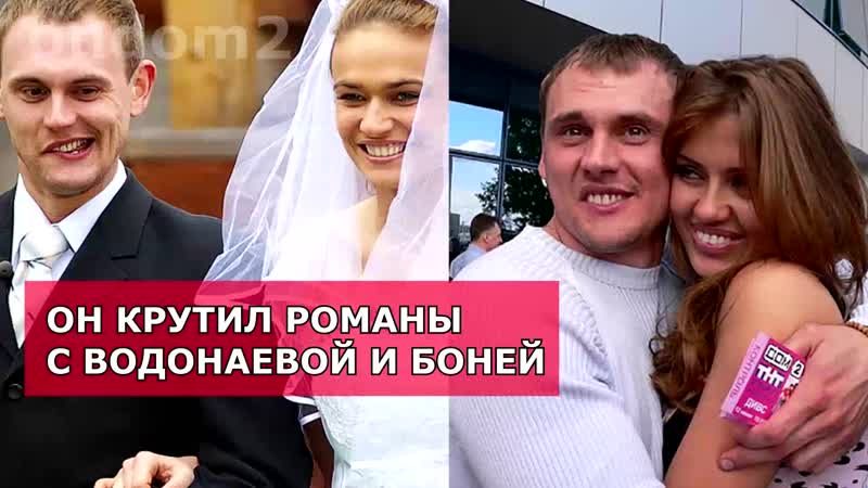 Степан меньщиков и его жена ангелина стали участниками дома 2