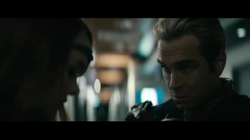 Хватит уже мне п*здеть | хоумлендер | пацаны