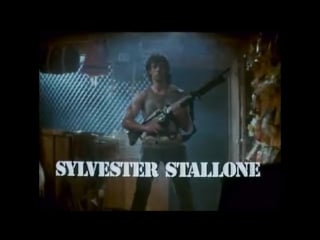 John rambo (sylvester stallone) first porn