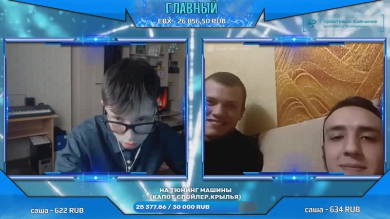 [igorek и весёлые троллинги!] чат рулетка ботаник и девушка под столом