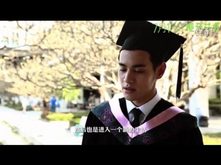 [видео] никкун @ "forever young" graduation photoshoot scenes bts