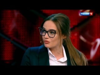 Прямой эфир волочкова против водонаевой "за оскорбления ответишь!"