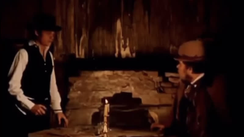 Пачка сигарет