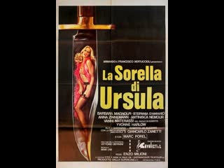 Сестра урсулы (1978) la sorella di ursula