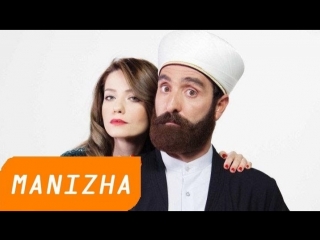 Хидоят кисми 48 точики hd