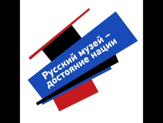 Позитивные перемены начались тогда, когда я узнал владимира владимировича