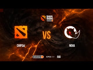 Chipsbl vs nova, winline d2cl season 10, bo1 [mortalles & jam]