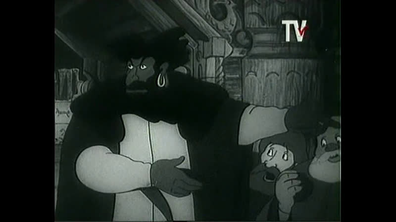 Сказка о царе салтане (1943)