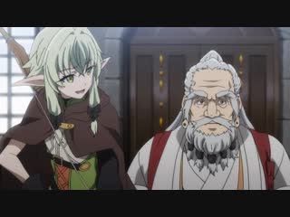 Блядские эльфы