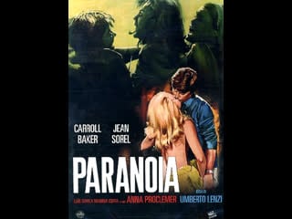 Паранойя paranoia (1970) италия, франция, испания