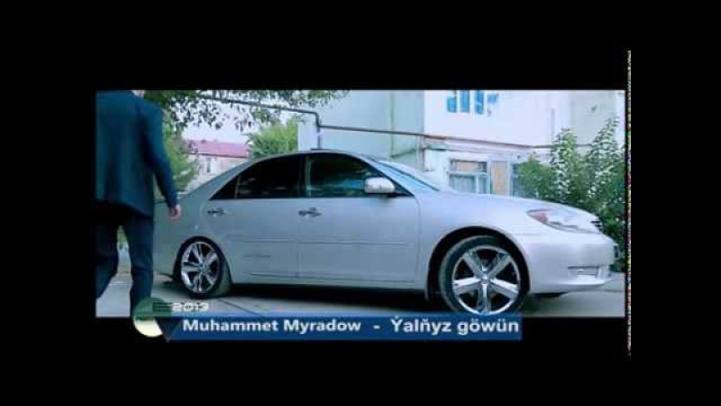 Muhammet myradow yalnyz gownum [hd] 2013