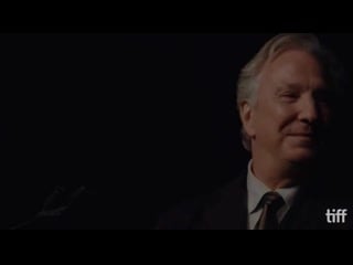 Alan rickman this is not reality tiff 2014
