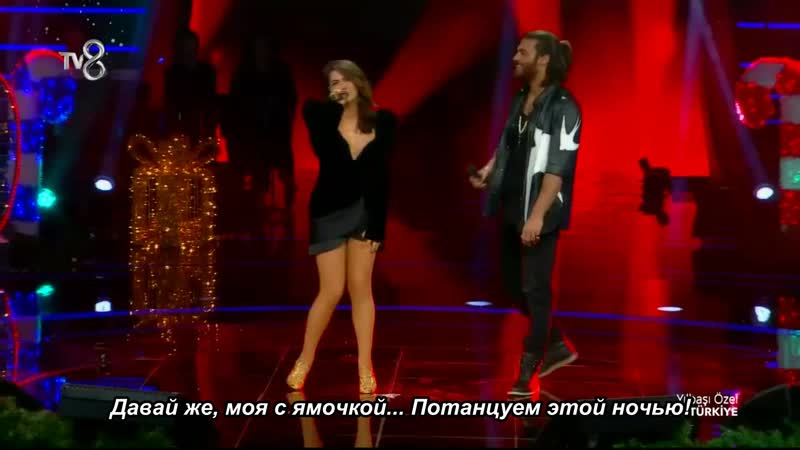 Демет оздемир и джан яман голос турции 2018/2019
