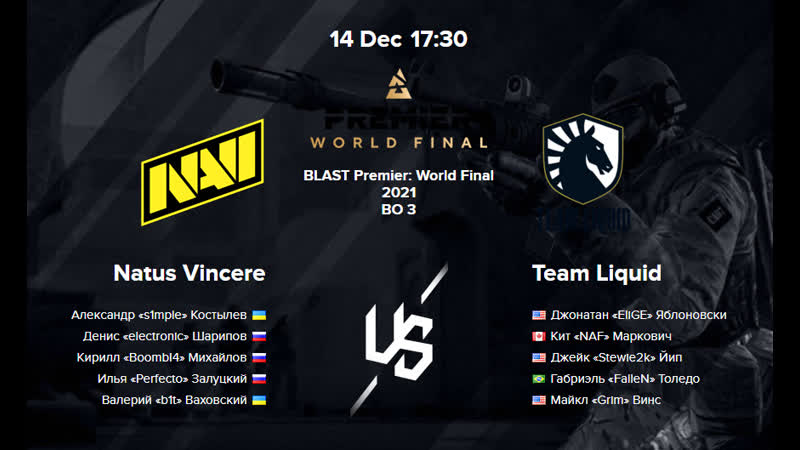 Natus vincere team liquid