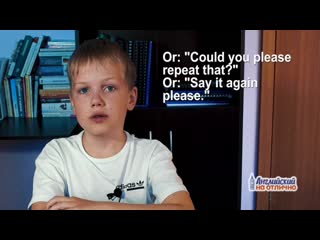 Learning english with fedya mp4