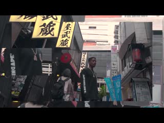 Pierre bourne horoscopes