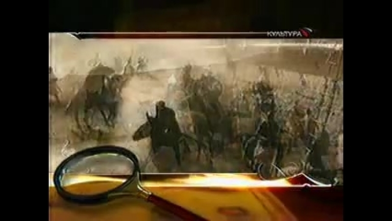 Иностранное дело 1 дипломатия древней руси