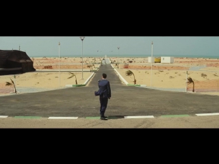 Голограмма для короля/a hologram for the king, 2016 deutsche trailer