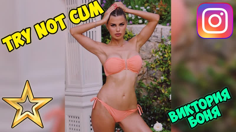 Dunyodagi eng katta va eng katta buferlar