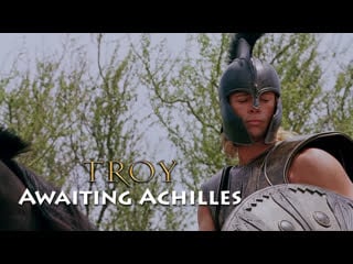 Brad pitt awaiting achilles (troy, 2004)