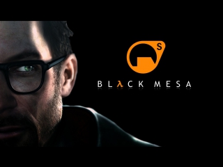 Black mesa #9 гаргантюа