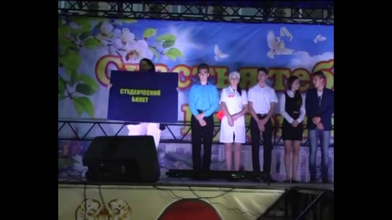 Первокурсников будённовска посвятили в студенты