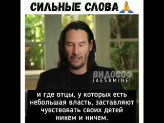 Всегда его уважал, но теперь еще больше