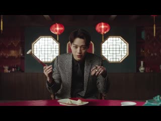 Wooseok x kuanlin im a star