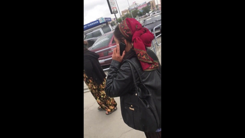 Цыганки из челябинска