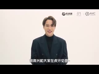 [video] 210115 kai @ sm超级偶像联赛超话 weibo update