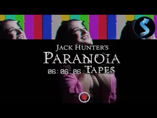 Параноидальные плёнки 060606 (2020) paranoia tapes 060606