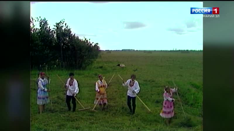 "муро аршаш" ансамбль