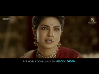 Bajirao mastani official trailer ranveer singh, deepika padukone, priyanka chopra