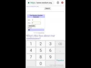 20200521 115542 edited mp4