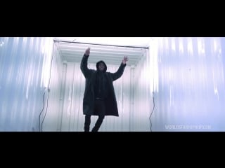 Shy glizzy robbin season