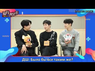 [rus] 20201224 raise your hand if you love me cnblue