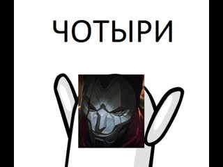 Jhingasm leagueoflegends jhin