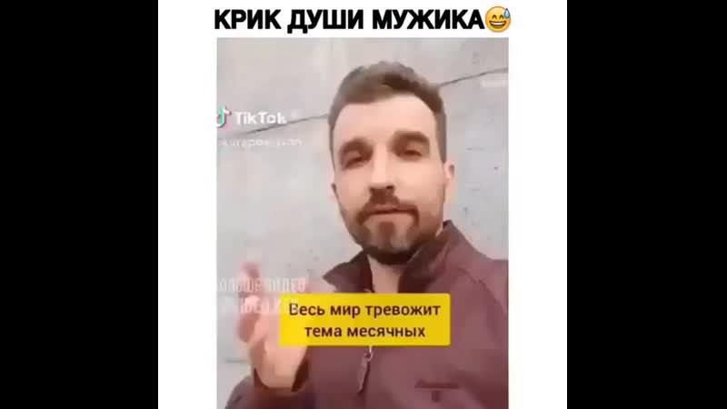 Mir razvrata 20191002 0001 mp4