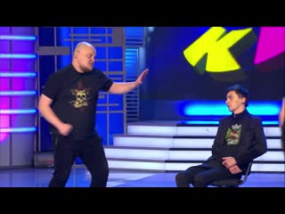 Рой джонс в паспортном столе получает гражданство