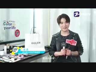 Anna karpova (china)